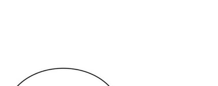 Tạp Huyết - Chap 29 - Trang 216