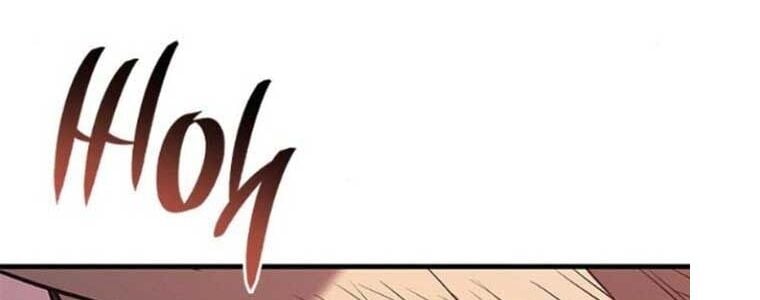 Tạp Huyết - Chap 29 - Trang 223