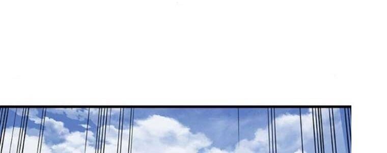 Tạp Huyết - Chap 29 - Trang 266