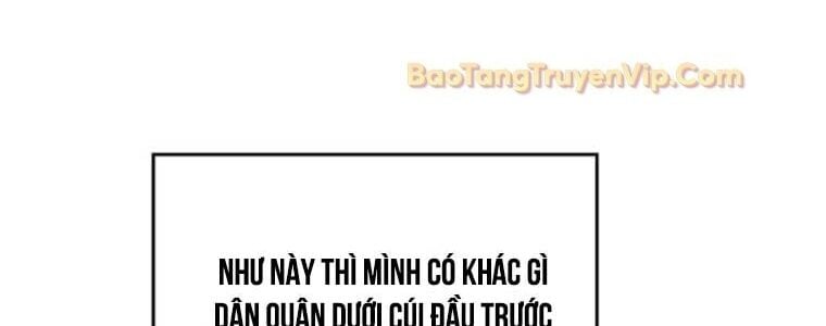 Tạp Huyết - Chap 29 - Trang 298