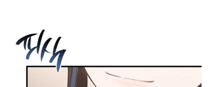 Tạp Huyết - Chap 29 - Trang 347