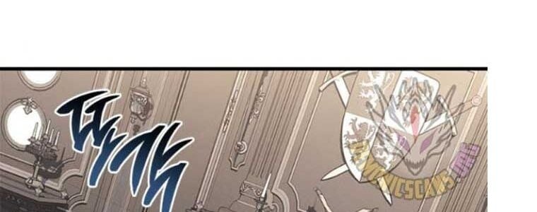 Tạp Huyết - Chap 29 - Trang 374