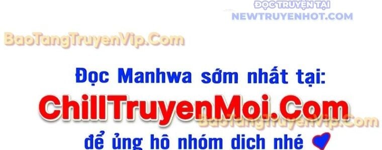 Tạp Huyết - Chap 29 - Trang 545
