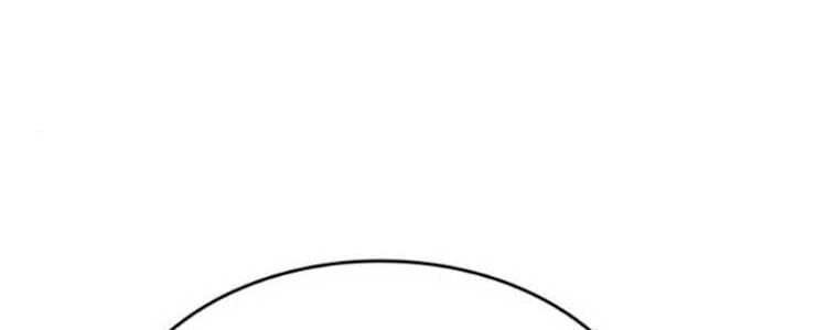 Tạp Huyết - Chap 29 - Trang 88