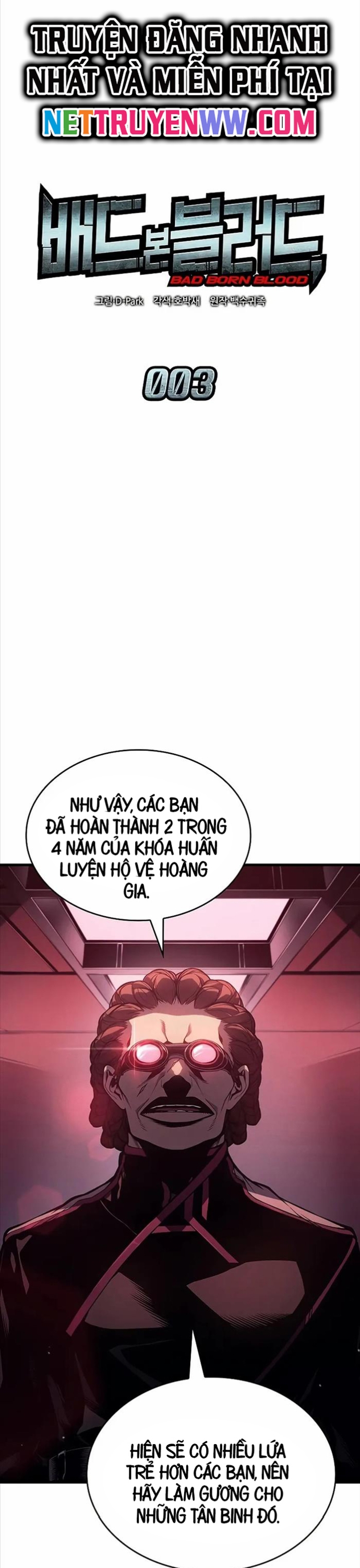 Tạp Huyết - Chap 3 - Trang 10
