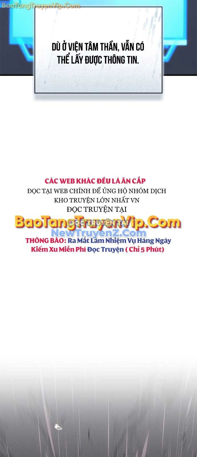 Tạp Huyết - Chap 36 - Trang 44