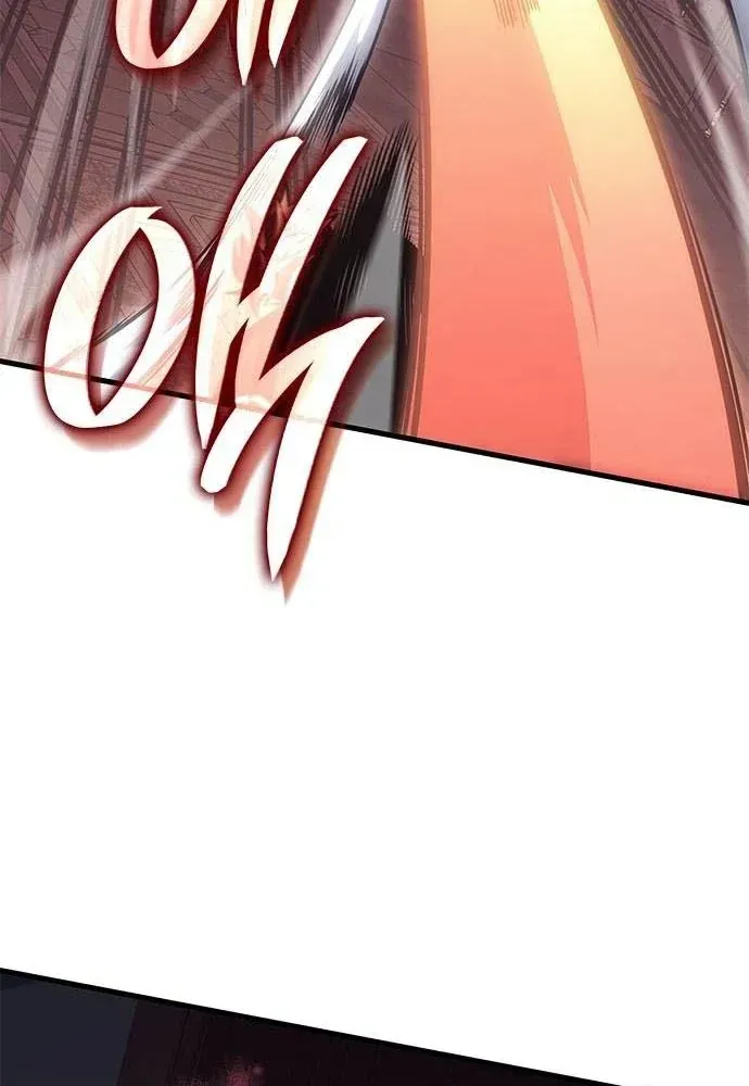 Tạp Huyết - Chap 89 - Trang 110