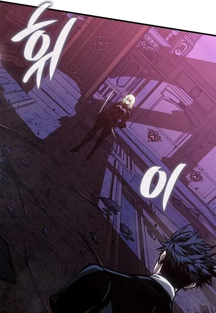 Tạp Huyết - Chap 89 - Trang 86