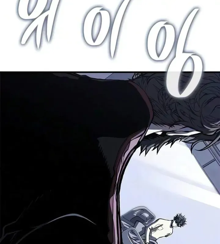 Tạp Huyết - Chap 90 - Trang 111