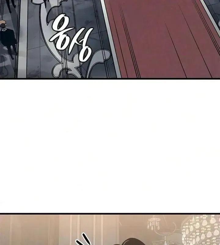 Tạp Huyết - Chap 91 - Trang 96