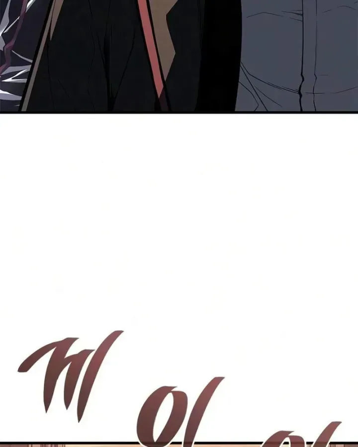Tạp Huyết - Chap 92 - Trang 14
