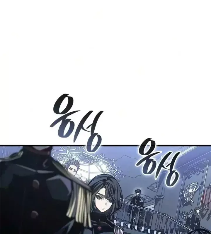 Tạp Huyết - Chap 93 - Trang 100