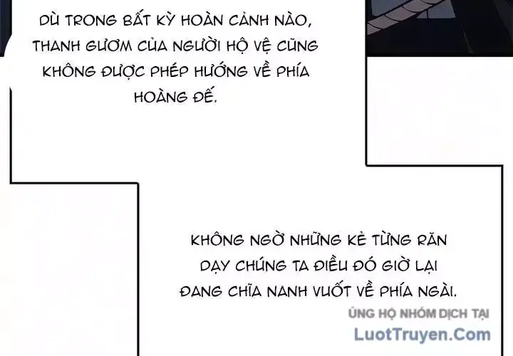 Tạp Huyết - Chap 95 - Trang 15