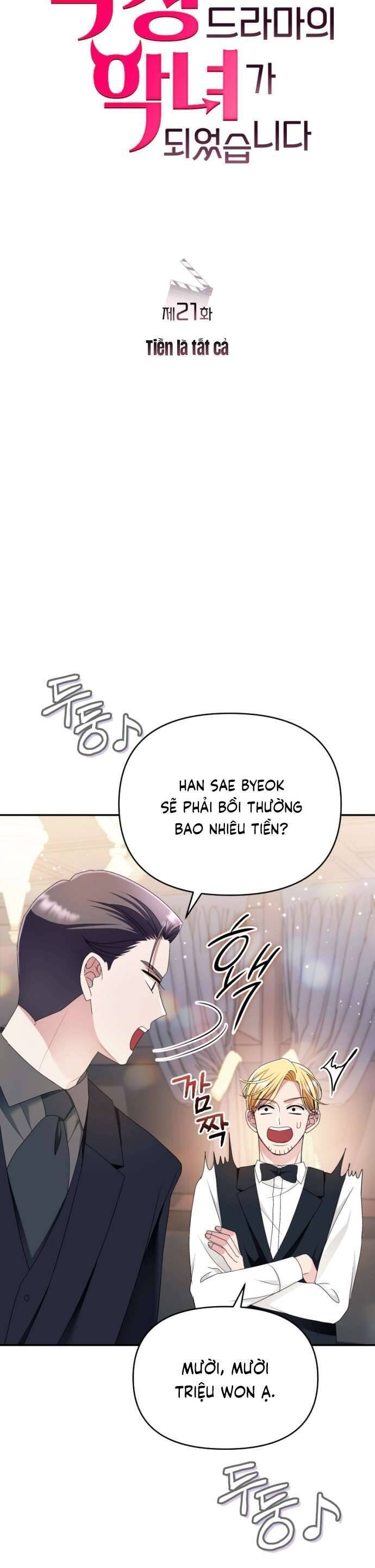 Chương 21 - Trang 12