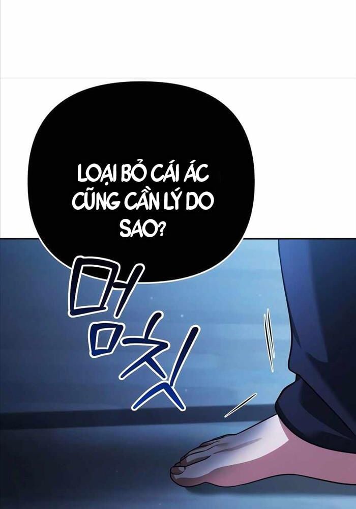 Trang 74