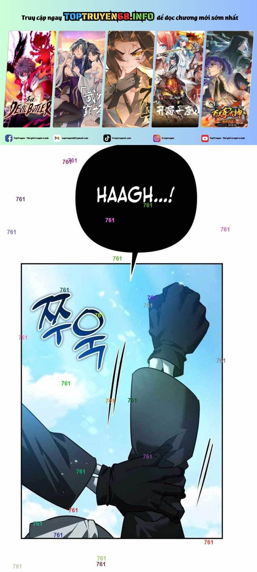 Trang 0