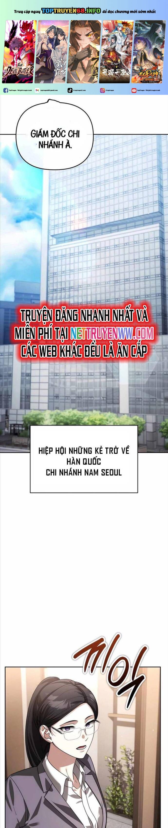 Trang 0