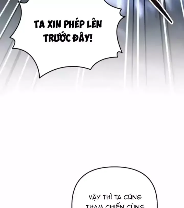 Trang 87