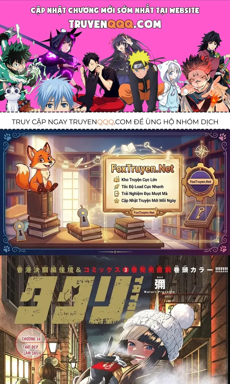 Trang 0