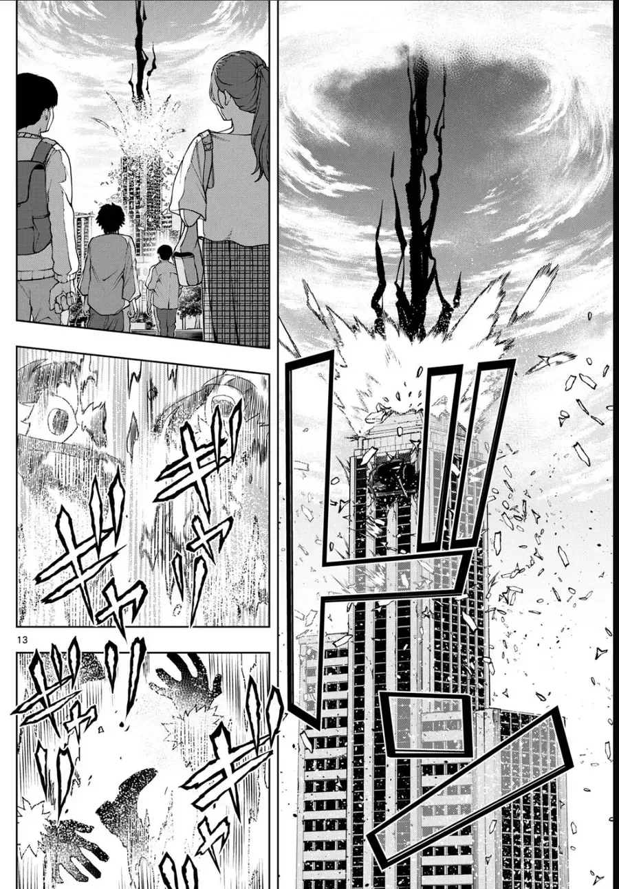 Trang 13