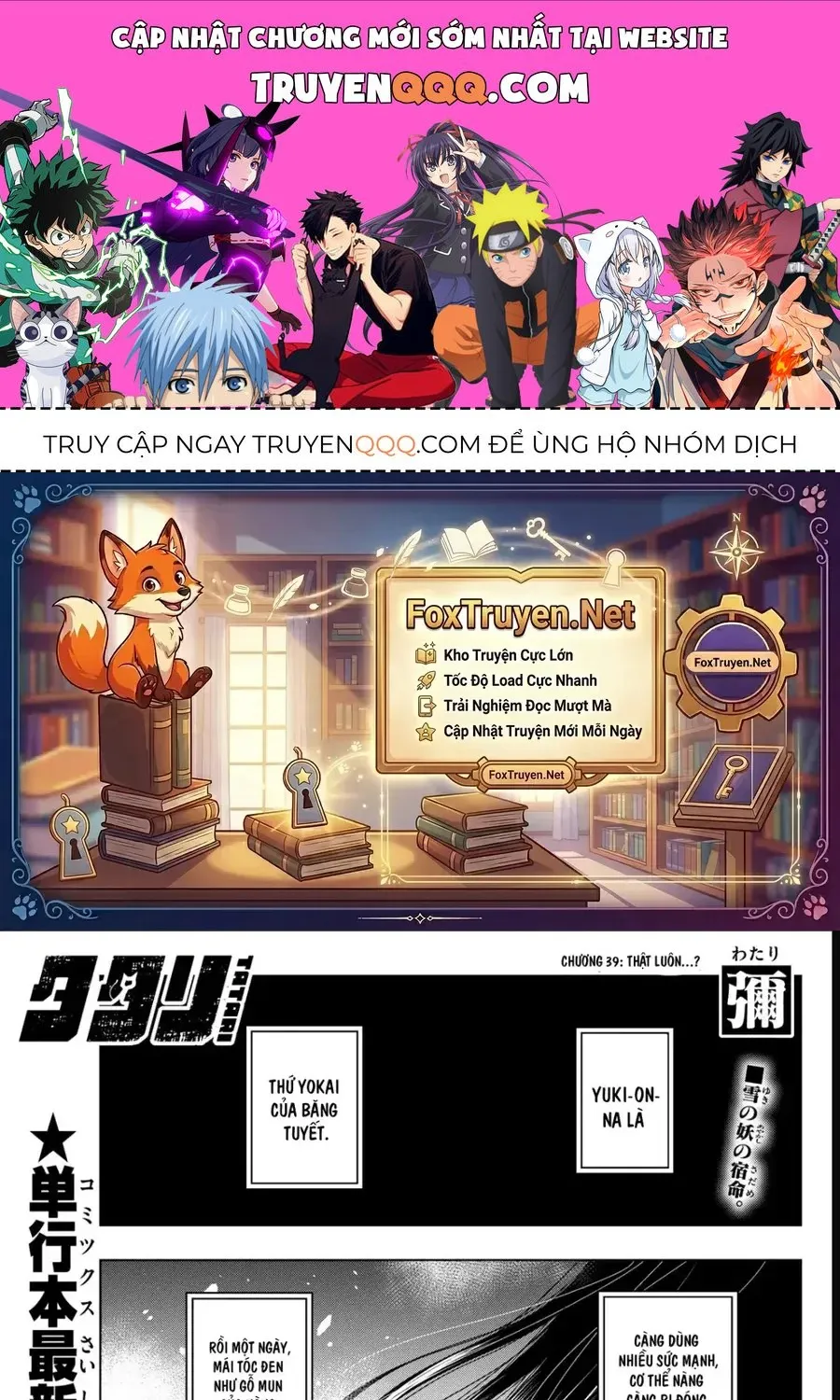 Trang 0