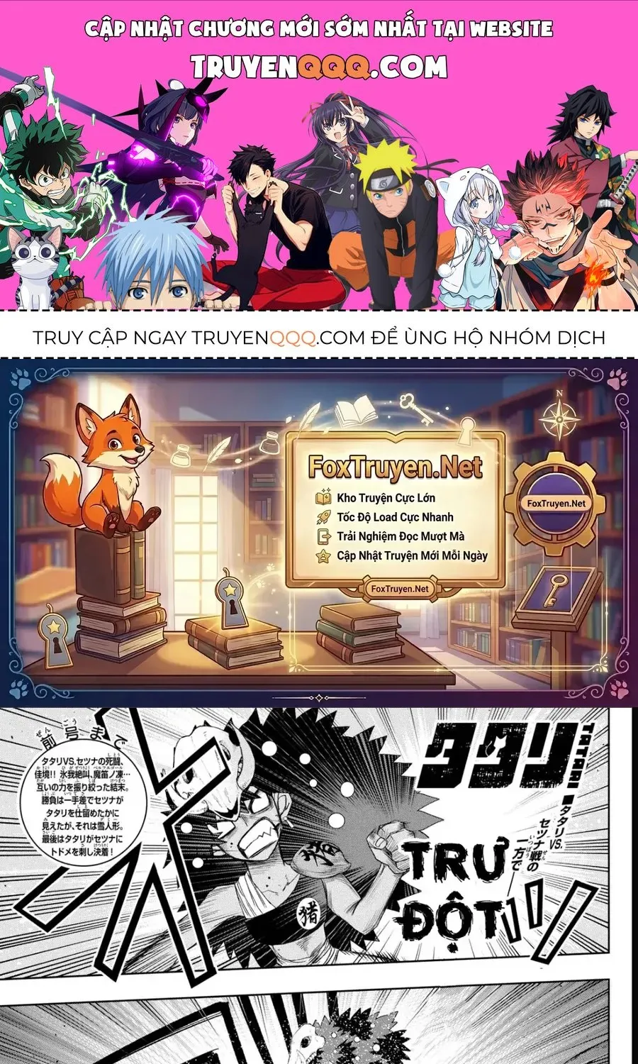 Trang 0
