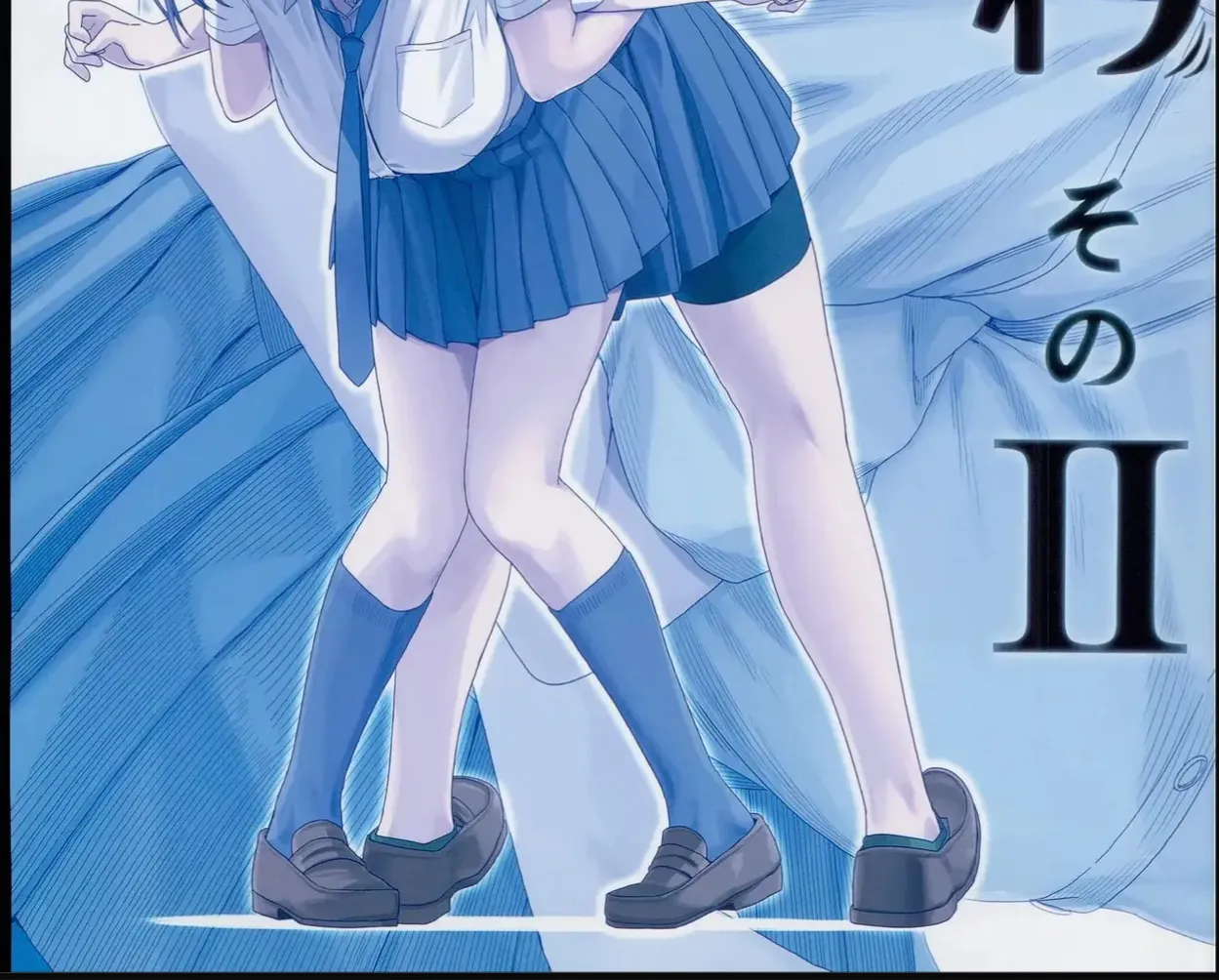 Chapter 4 - Trang 2