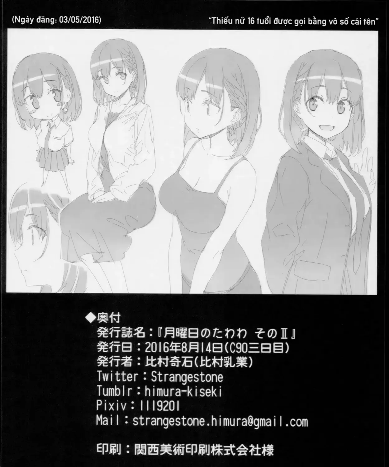 Chapter 4 - Trang 113