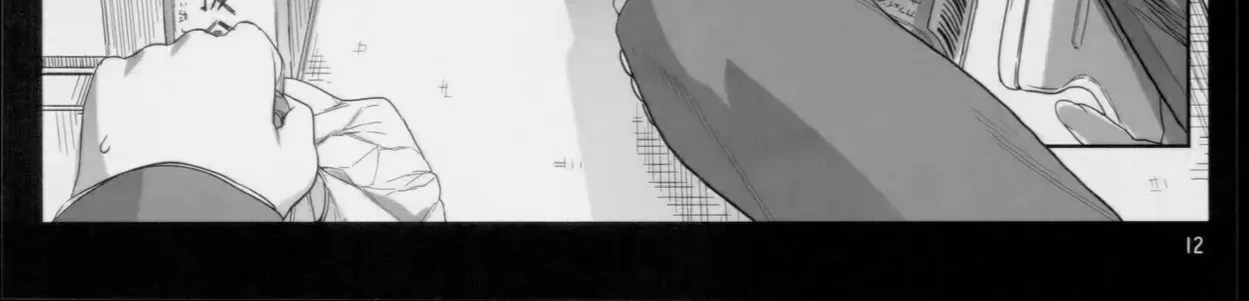 Chapter 4 - Trang 22