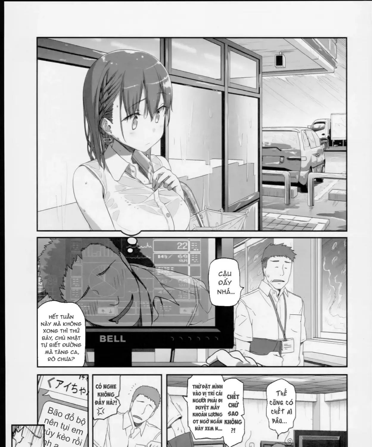 Chapter 4 - Trang 87