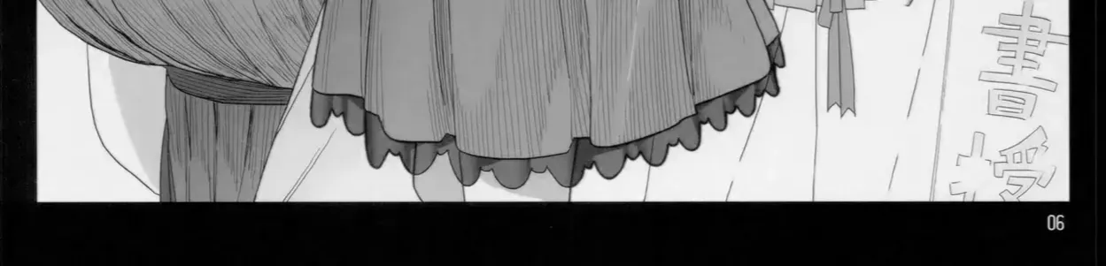 Chapter 4 - Trang 10
