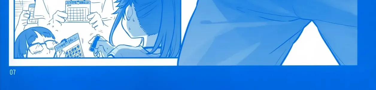Chapter 5 - Trang 12