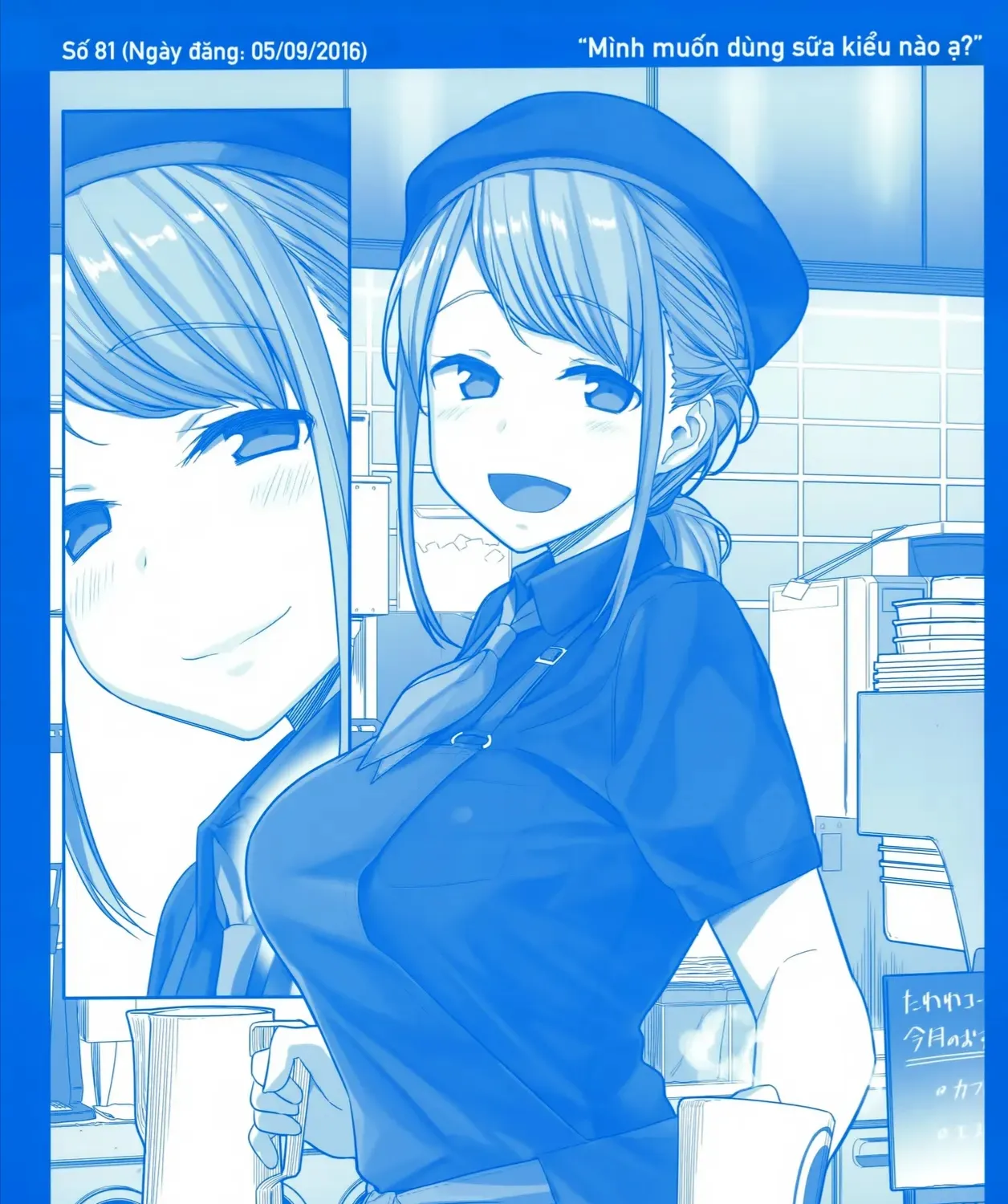 Chapter 5 - Trang 13