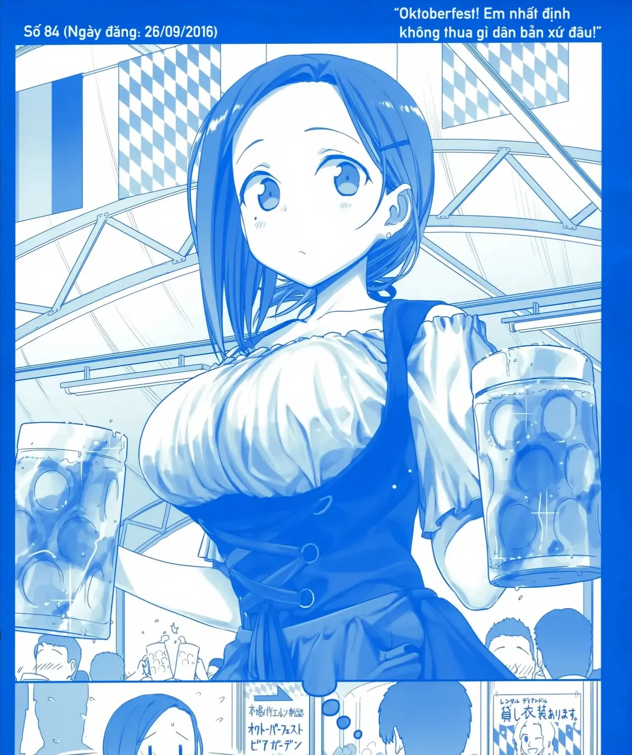 Chapter 5 - Trang 19