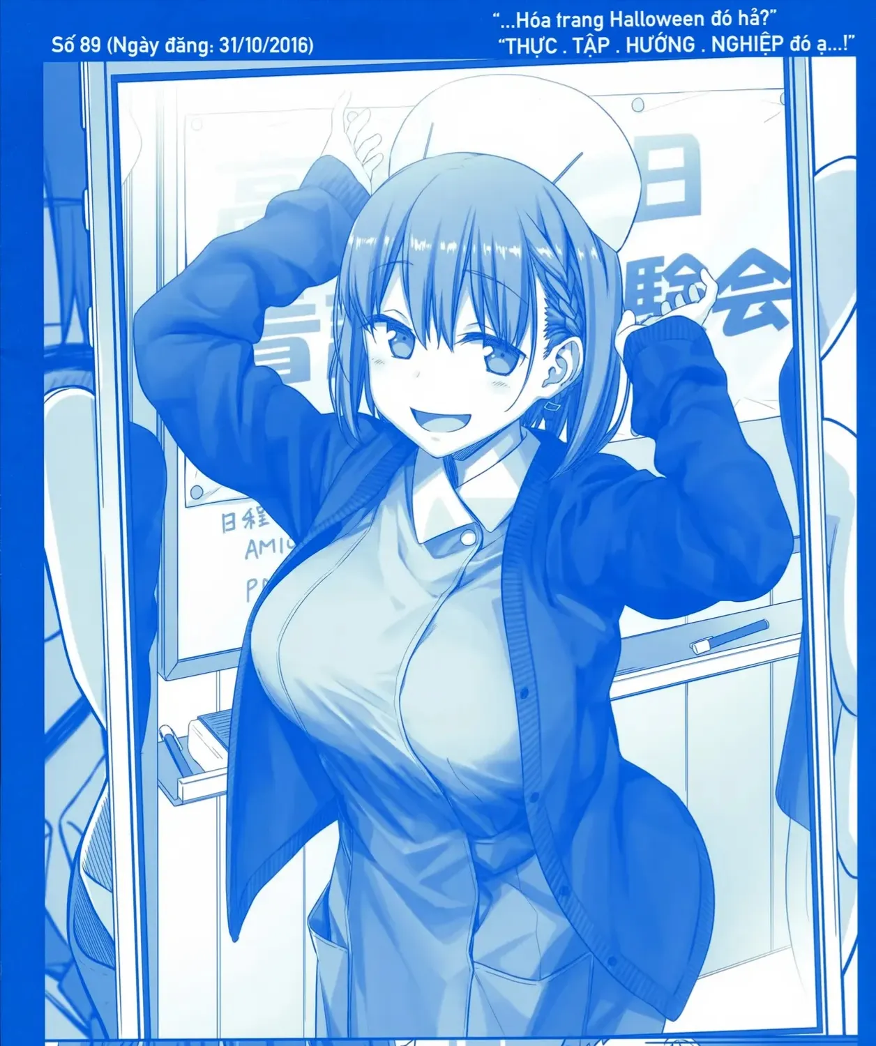Chapter 5 - Trang 29