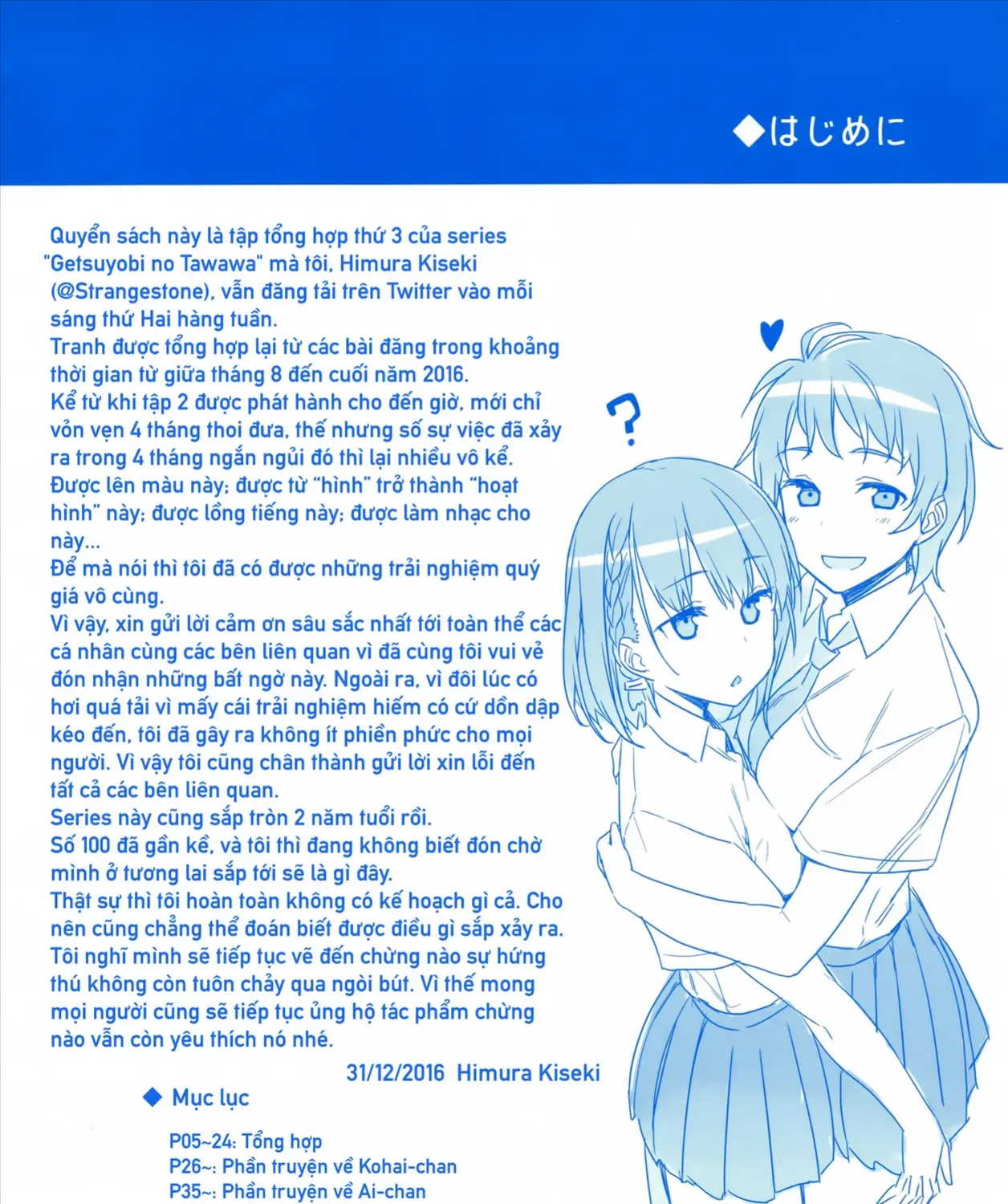 Chapter 5 - Trang 5