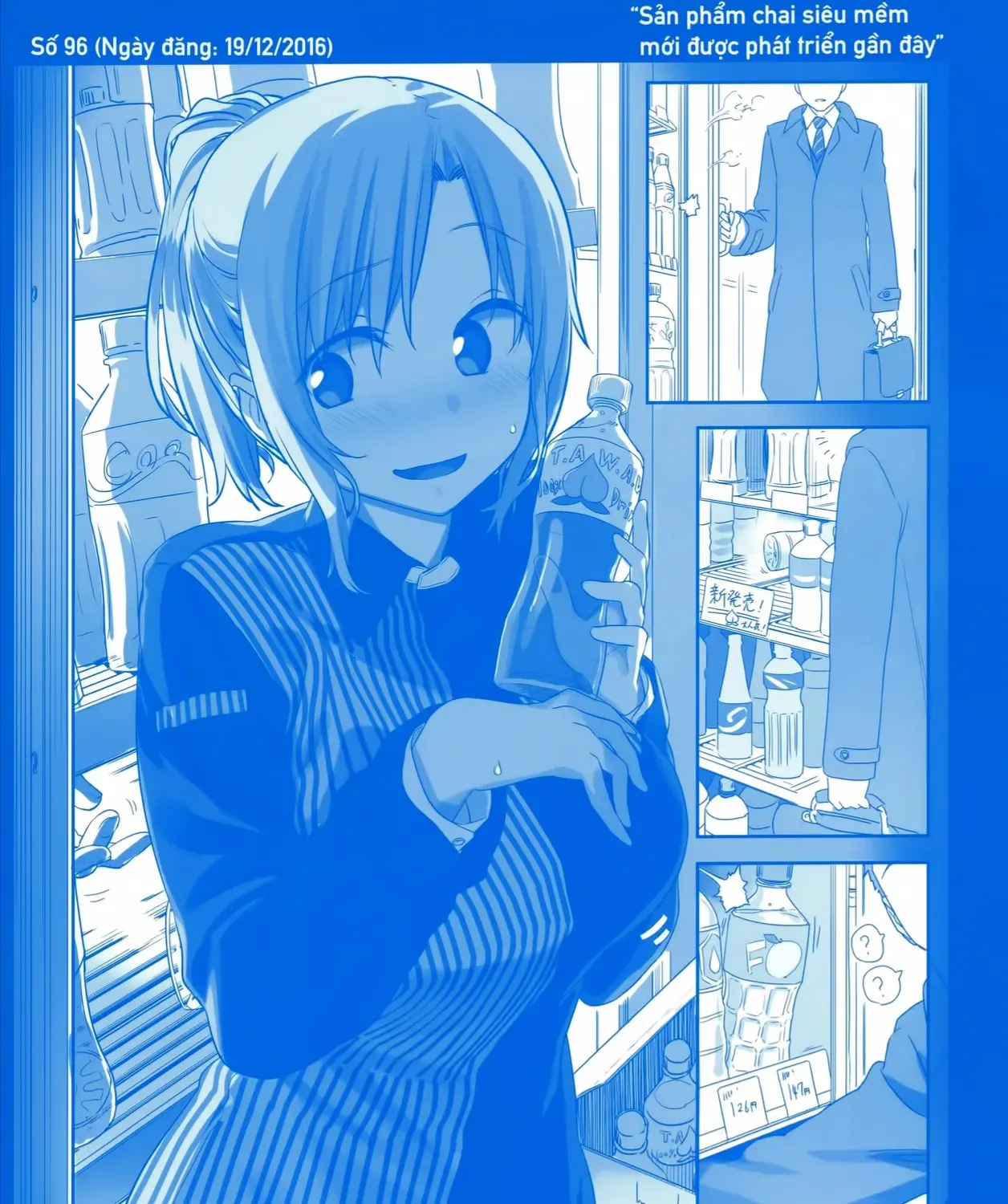 Chapter 5 - Trang 43