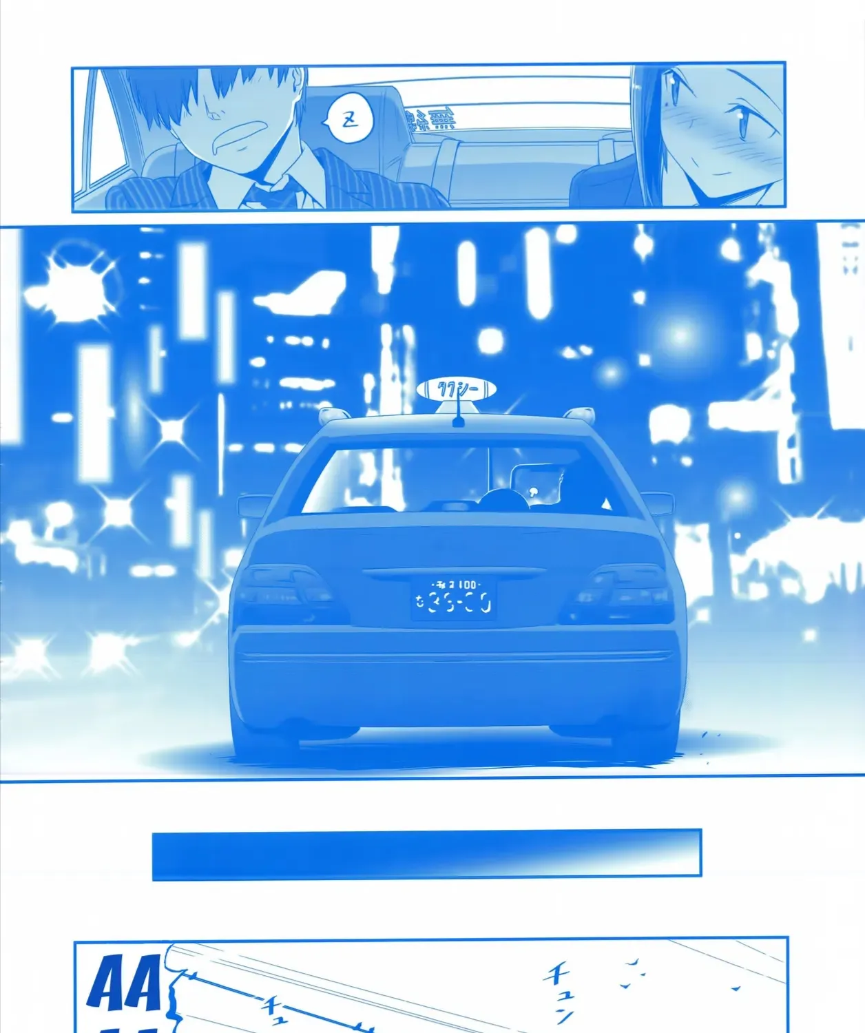 Chapter 5 - Trang 65