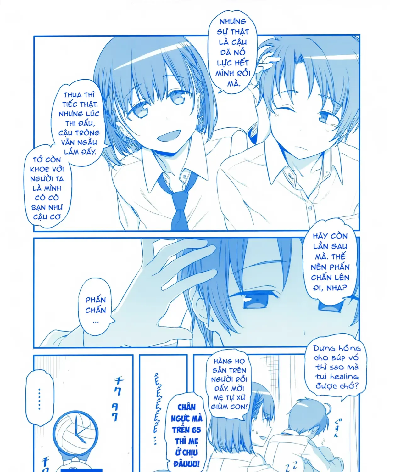 Chapter 5 - Trang 71