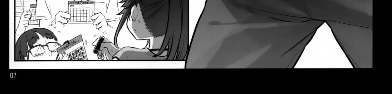 Chapter 6 - Trang 12