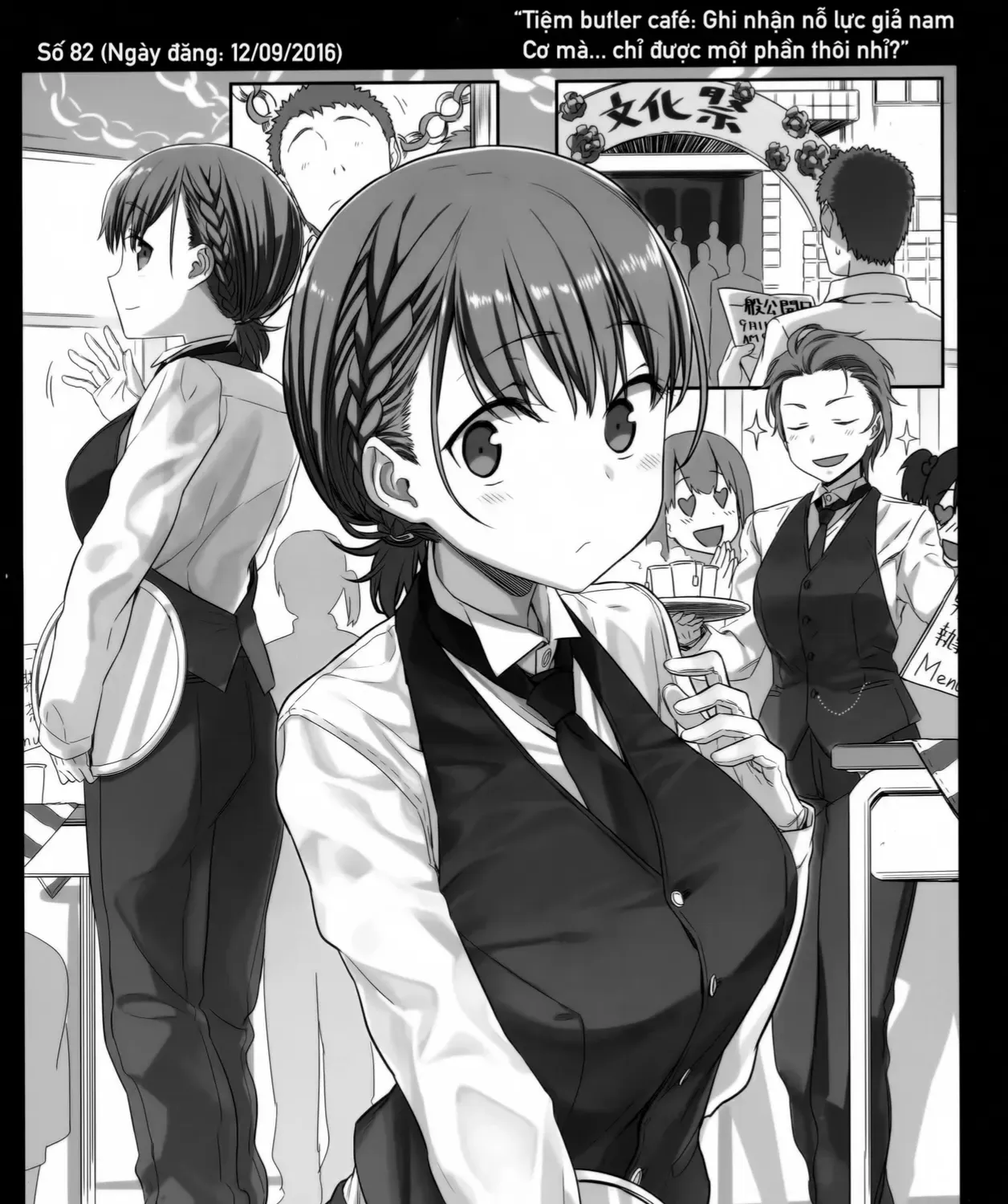 Chapter 6 - Trang 15