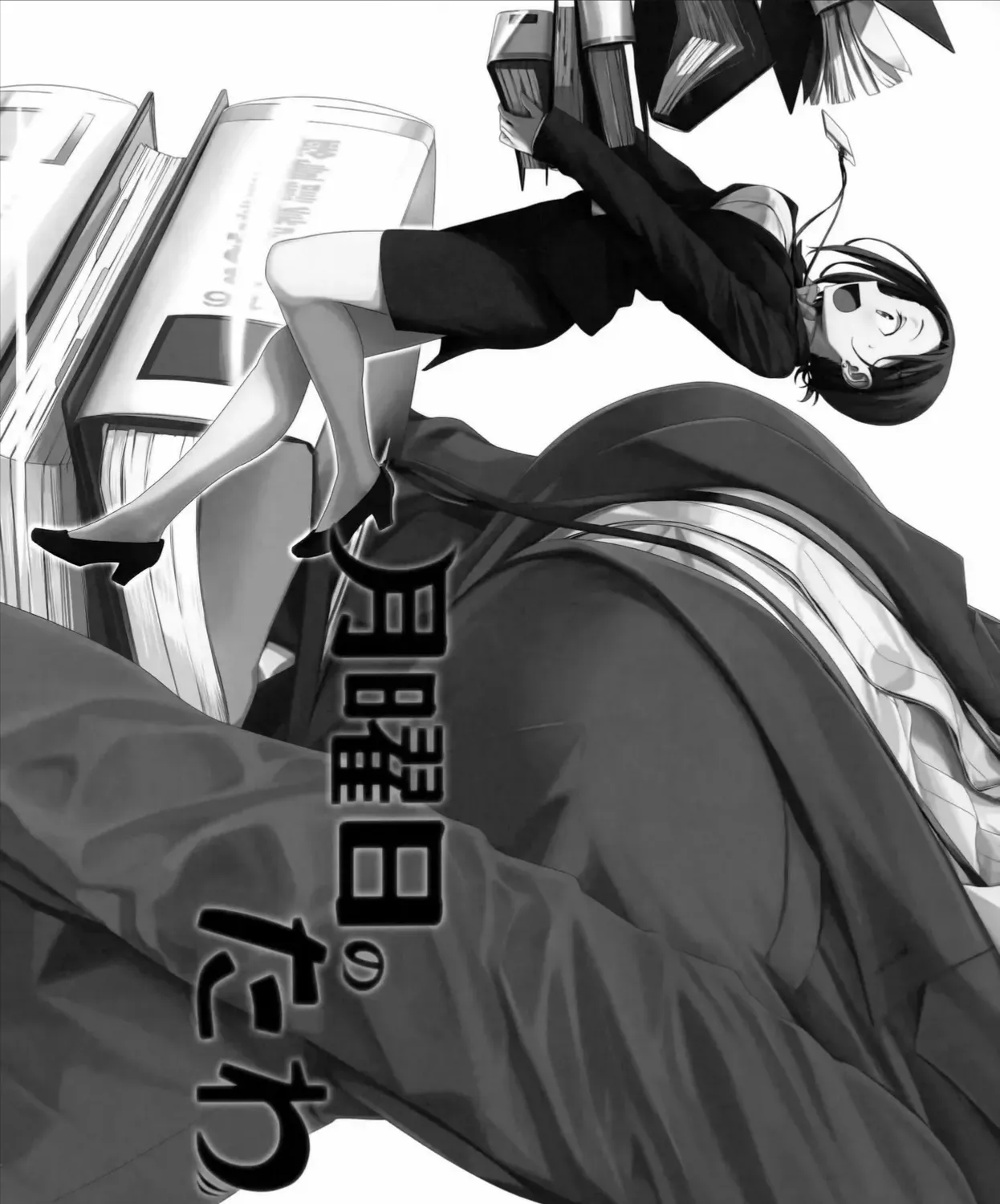 Chapter 6 - Trang 3