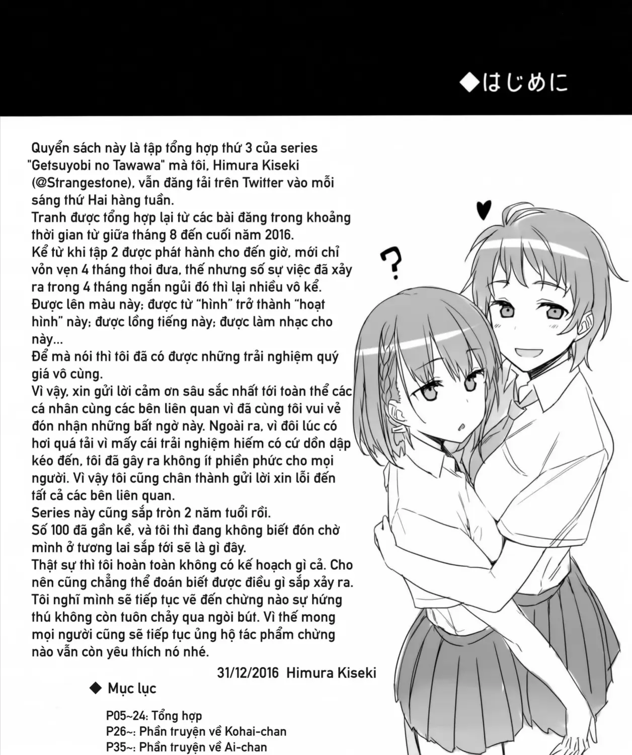 Chapter 6 - Trang 5