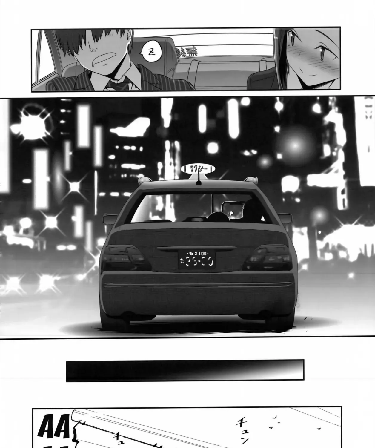 Chapter 6 - Trang 65