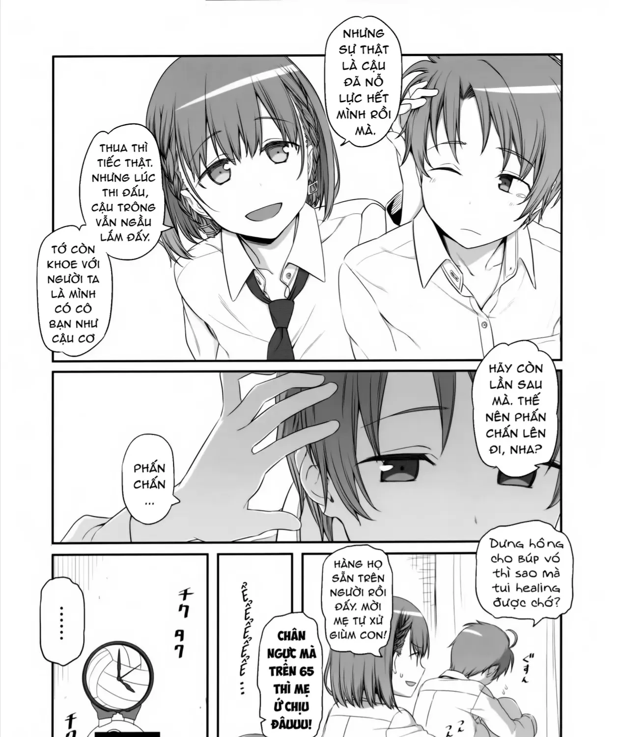 Chapter 6 - Trang 71