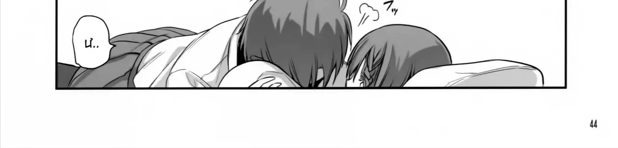 Chapter 6 - Trang 86