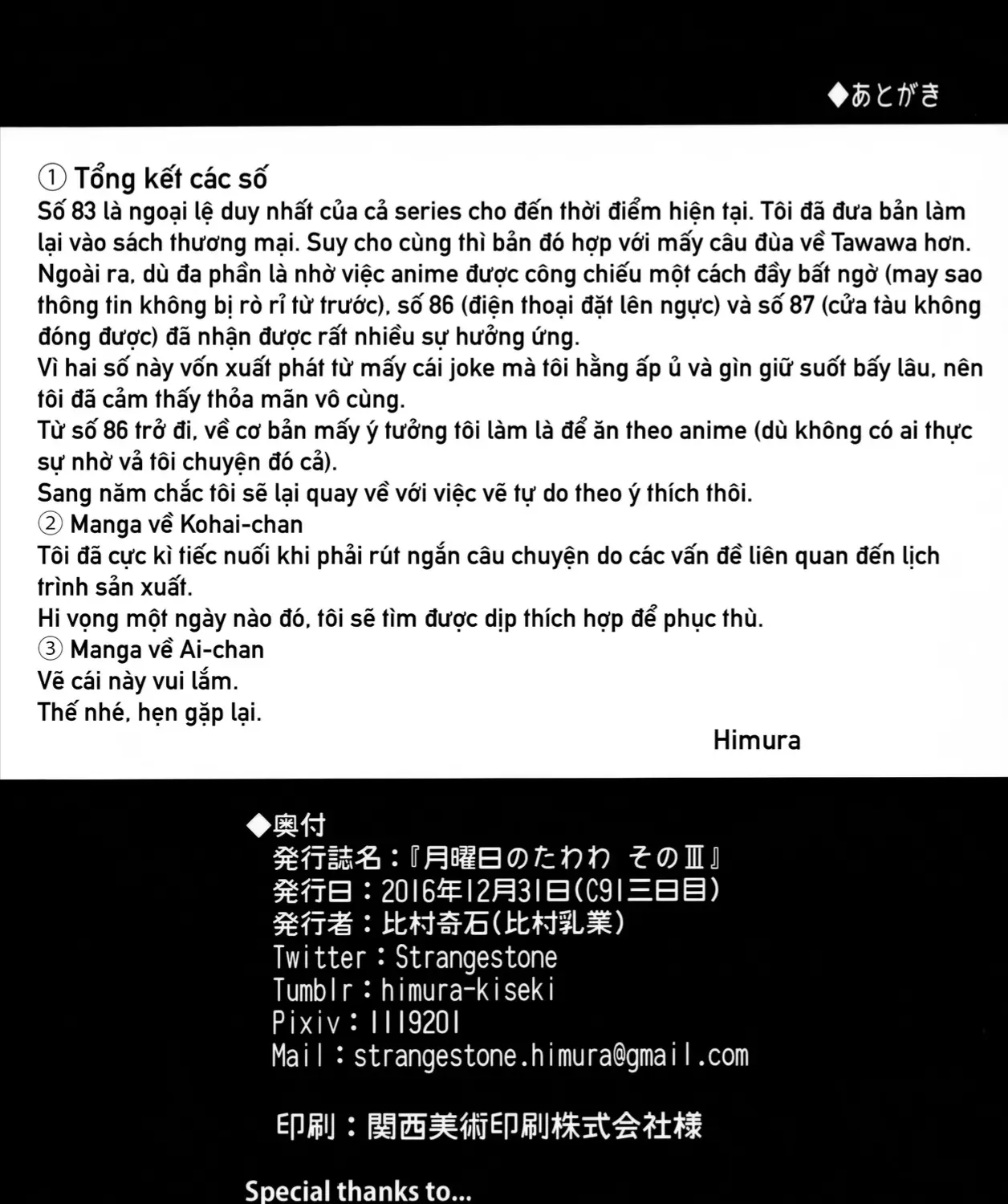 Chapter 6 - Trang 93