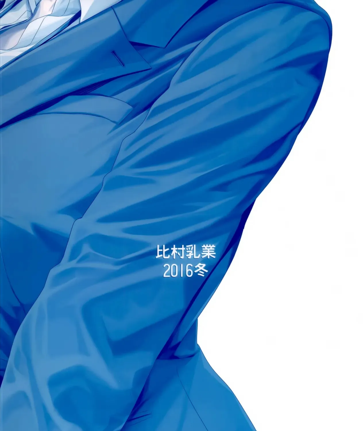 Chapter 6 - Trang 95