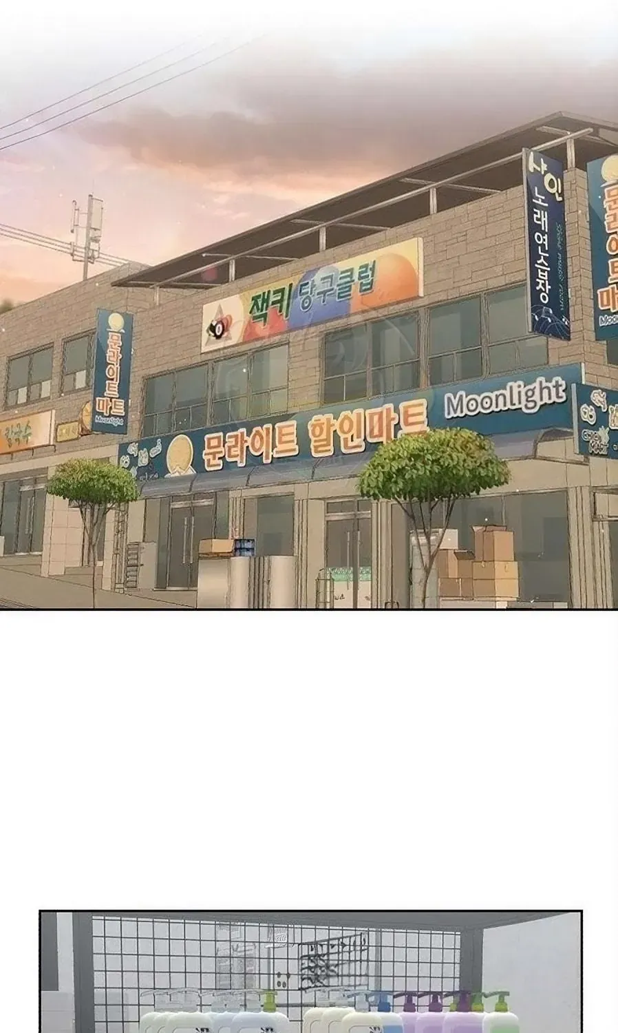 Chapter 12 - Trang 4