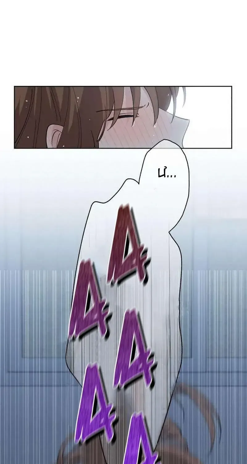 Chapter 13 - Trang 7